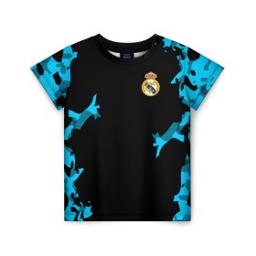 Детская футболка 3D с принтом Real Madrid 2018 Original в Петрозаводске, 100% гипоаллергенный полиэфир | прямой крой, круглый вырез горловины, длина до линии бедер, чуть спущенное плечо, ткань немного тянется | emirates | fc | real madrid | абстракция | реал мадрид | футбольный клуб | эмблема