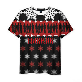 Мужская футболка 3D с принтом Праздничный Пикник в Петрозаводске, 100% полиэфир | прямой крой, круглый вырез горловины, длина до линии бедер | кирнос | корчемный | новогодний | пикник | рождество | рок группа | свитер | шклярский