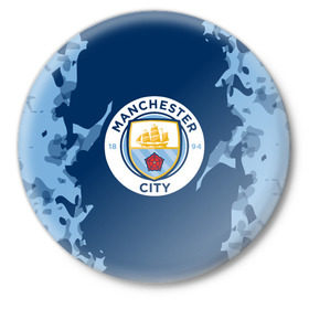 Значок с принтом Manchester city 2018 Original в Петрозаводске,  металл | круглая форма, металлическая застежка в виде булавки | Тематика изображения на принте: 