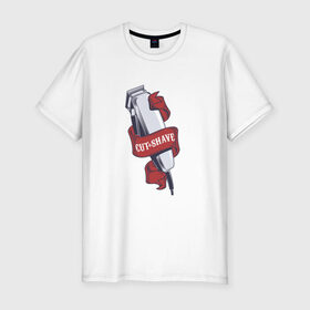 Мужская футболка премиум с принтом Барбершоп машинка в Петрозаводске, 92% хлопок, 8% лайкра | приталенный силуэт, круглый вырез ворота, длина до линии бедра, короткий рукав | барбер | барбершоп | машинка | тачка