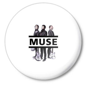 Значок с принтом Группа Muse в Петрозаводске,  металл | круглая форма, металлическая застежка в виде булавки | Тематика изображения на принте: 