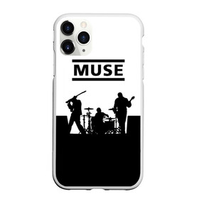 Чехол для iPhone 11 Pro Max матовый с принтом Muse в Петрозаводске, Силикон |  | muse | альтернативный | группа | доминик ховард | крис уолстенхолм | мосе | моус | моусе | муз | муза | музе | музыка | мусе | мэттью беллами | прогрессивный | рок | симфонический | спейс | спейсрок