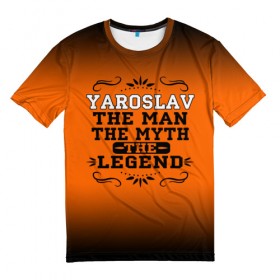 Мужская футболка 3D с принтом Ярослав в Петрозаводске, 100% полиэфир | прямой крой, круглый вырез горловины, длина до линии бедер | 