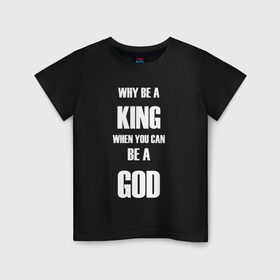 Детская футболка хлопок с принтом God в Петрозаводске, 100% хлопок | круглый вырез горловины, полуприлегающий силуэт, длина до линии бедер | eminem | rap | swag | рэп | свэг | эминем
