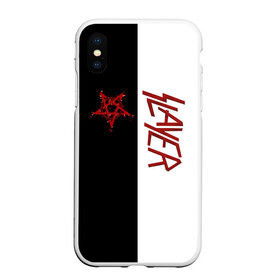 Чехол для iPhone XS Max матовый с принтом Slayer в Петрозаводске, Силикон | Область печати: задняя сторона чехла, без боковых панелей | slayer | группа | гэри холт | керри кинг | метал | музыка | пентаграмма | песни | пол бостаф | рок | слаер | слайер | слеар | слеер | слейр | слеяр | том арайа | трэш | тяжелый | хеви