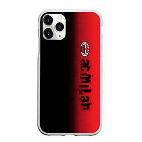 Чехол для iPhone 11 Pro Max матовый с принтом AC MILAN в Петрозаводске, Силикон |  | ac milan | fc | fc milan | football | milan | soccer | белый | клуб | красный | милан | спорт | спортивные | фк | футбол | цвет.логотип | черный | эмблема