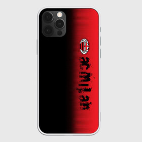 Чехол для iPhone 12 Pro Max с принтом AC MILAN в Петрозаводске, Силикон |  | ac milan | fc | fc milan | football | milan | soccer | белый | клуб | красный | милан | спорт | спортивные | фк | футбол | цвет.логотип | черный | эмблема
