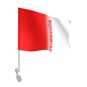 Флаг для автомобиля с принтом FC Bayern 2018 Original в Петрозаводске, 100% полиэстер | Размер: 30*21 см | bayern | fly fc | бавария | спорт | футбольный клуб