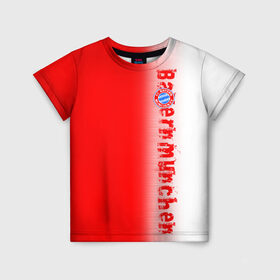 Детская футболка 3D с принтом FC Bayern 2018 Original в Петрозаводске, 100% гипоаллергенный полиэфир | прямой крой, круглый вырез горловины, длина до линии бедер, чуть спущенное плечо, ткань немного тянется | bayern | fly fc | бавария | спорт | футбольный клуб