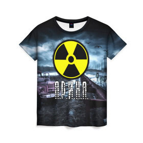 Женская футболка 3D с принтом S.T.A.L.K.E.R. - А.Р.И.Н.А. в Петрозаводске, 100% полиэфир ( синтетическое хлопкоподобное полотно) | прямой крой, круглый вырез горловины, длина до линии бедер | радиация | сталкер