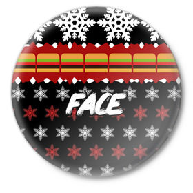 Значок с принтом Праздничный Face в Петрозаводске,  металл | круглая форма, металлическая застежка в виде булавки | face | hip hop | hiphop | m | mc | rap | vlone | бургер | бургеры | зачитал | знак | иван дрёмин | клауд | красный | мс | надпись | новогодний | новый год | праздник | реп | репер | речитатив | рождество | рэп | рэпер