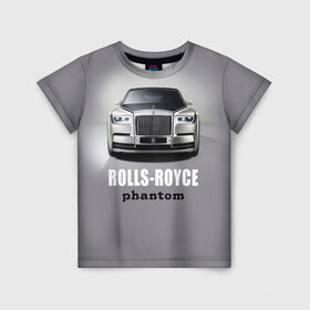 Детская футболка 3D с принтом Rolls-Royce Phantom в Петрозаводске, 100% гипоаллергенный полиэфир | прямой крой, круглый вырез горловины, длина до линии бедер, чуть спущенное плечо, ткань немного тянется | bmw | rolls royce | авто | автомобиль | машина | роллс ройс | тачка | элита