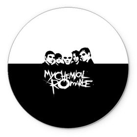 Коврик для мышки круглый с принтом My Chemical Romance в Петрозаводске, резина и полиэстер | круглая форма, изображение наносится на всю лицевую часть | gerard way | mcr | my chemical romance | альтернативный | группа | джерард уэй | май кемикал романс | мкр | мой химический роман | мхр | мцр | панк | поп | поппанк | рок | рэй торо