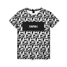 Женская футболка 3D с принтом VERSUS BATTLE-ЛАРИН в Петрозаводске, 100% полиэфир ( синтетическое хлопкоподобное полотно) | прямой крой, круглый вырез горловины, длина до линии бедер | Тематика изображения на принте: rap | versus battle | битва | ларин | молодежный стиль | рэп | рэп батл | рэп битва | рэперы