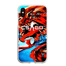 Чехол для iPhone XS Max матовый с принтом CS GO Hyper Beast в Петрозаводске, Силикон | Область печати: задняя сторона чехла, без боковых панелей | awp | counter strike | game | skin | авп | игры | прикольные | скин