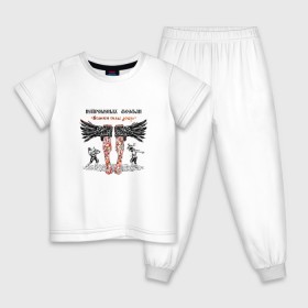 Детская пижама хлопок с принтом Нейромонах Феофан в Петрозаводске, 100% хлопок |  брюки и футболка прямого кроя, без карманов, на брюках мягкая резинка на поясе и по низу штанин
 | Тематика изображения на принте: 