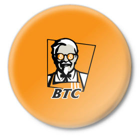 Значок с принтом BITCOIN в стиле KFC в Петрозаводске,  металл | круглая форма, металлическая застежка в виде булавки | Тематика изображения на принте: bitcoin | btc | crypto | kfc | биткоин | валюта | деньги | криптовалюта | цифровое золото