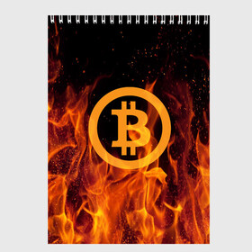 Скетчбук с принтом BITCOIN FIRE в Петрозаводске, 100% бумага
 | 48 листов, плотность листов — 100 г/м2, плотность картонной обложки — 250 г/м2. Листы скреплены сверху удобной пружинной спиралью | bitcoin | btc | coin | crypto | ethereum | money | orange | биткоин | валюта | деньги | известные | криптовалюта | логотип | монета | надписи.cash | оранжевый | цвет | цифровое золото | эфир