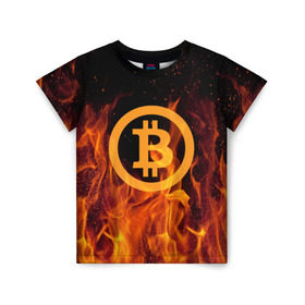 Детская футболка 3D с принтом BITCOIN FIRE в Петрозаводске, 100% гипоаллергенный полиэфир | прямой крой, круглый вырез горловины, длина до линии бедер, чуть спущенное плечо, ткань немного тянется | bitcoin | btc | coin | crypto | ethereum | money | orange | биткоин | валюта | деньги | известные | криптовалюта | логотип | монета | надписи.cash | оранжевый | цвет | цифровое золото | эфир
