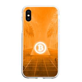 Чехол для iPhone XS Max матовый с принтом BITCOIN в Петрозаводске, Силикон | Область печати: задняя сторона чехла, без боковых панелей | Тематика изображения на принте: bitcoin | btc | coin | crypto | ethereum | money | orange | биткоин | валюта | деньги | известные | криптовалюта | логотип | монета | надписи.cash | оранжевый | цвет | цифровое золото | эфир