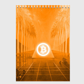 Скетчбук с принтом BITCOIN в Петрозаводске, 100% бумага
 | 48 листов, плотность листов — 100 г/м2, плотность картонной обложки — 250 г/м2. Листы скреплены сверху удобной пружинной спиралью | bitcoin | btc | coin | crypto | ethereum | money | orange | биткоин | валюта | деньги | известные | криптовалюта | логотип | монета | надписи.cash | оранжевый | цвет | цифровое золото | эфир