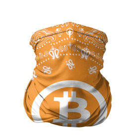 Бандана-труба 3D с принтом BITCOIN в Петрозаводске, 100% полиэстер, ткань с особыми свойствами — Activecool | плотность 150‒180 г/м2; хорошо тянется, но сохраняет форму | bitcoin | btc | coin | crypto | ethereum | money | orange | биткоин | валюта | деньги | известные | криптовалюта | логотип | монета | надписи.cash | оранжевый | цвет | цифровое золото | эфир