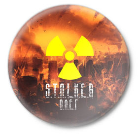 Значок с принтом S.T.A.L.K.E.R Олег в Петрозаводске,  металл | круглая форма, металлическая застежка в виде булавки | s.t.a.l.k.e.r. | stalker | олег | припять | сталкер | чернобыль