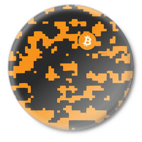 Значок с принтом BITCOIN в Петрозаводске,  металл | круглая форма, металлическая застежка в виде булавки | bitcoin | btc | crypto | биткоин | валюта | деньги | криптовалюта | цифровое золото