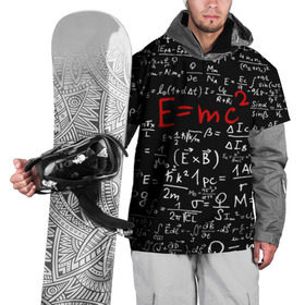 Накидка на куртку 3D с принтом Формулы E=mc2 в Петрозаводске, 100% полиэстер |  | emc | альберт | доска | емс хипстер | мел | физик | физика | формула | энштейн