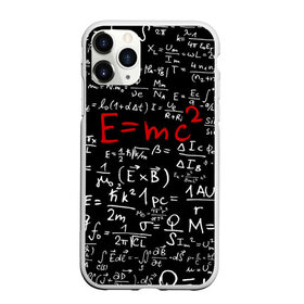 Чехол для iPhone 11 Pro матовый с принтом Формулы E=mc2 в Петрозаводске, Силикон |  | emc | альберт | доска | емс хипстер | мел | физик | физика | формула | энштейн