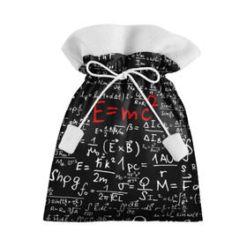 Подарочный 3D мешок с принтом Формулы E=mc2 в Петрозаводске, 100% полиэстер | Размер: 29*39 см | emc | альберт | доска | емс хипстер | мел | физик | физика | формула | энштейн
