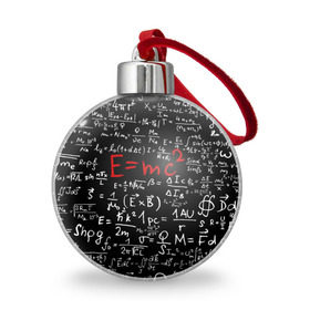 Ёлочный шар с принтом Формулы E=mc2 в Петрозаводске, Пластик | Диаметр: 77 мм | emc | альберт | доска | емс хипстер | мел | физик | физика | формула | энштейн