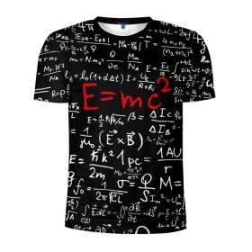 Мужская футболка 3D спортивная с принтом Формулы E=mc2 в Петрозаводске, 100% полиэстер с улучшенными характеристиками | приталенный силуэт, круглая горловина, широкие плечи, сужается к линии бедра | emc | альберт | доска | емс хипстер | мел | физик | физика | формула | энштейн