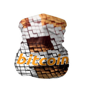 Бандана-труба 3D с принтом BITCOIN в Петрозаводске, 100% полиэстер, ткань с особыми свойствами — Activecool | плотность 150‒180 г/м2; хорошо тянется, но сохраняет форму | bitcoin | btc | coin | crypto | ethereum | miner | mining | money | orange | биткоин | валюта | деньги | известные | криптовалюта | логотип | майнинг | монета | надписи.cash | оранжевый | цвет | цифровое золото | эфир