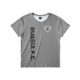 Детская футболка 3D с принтом RUSSIA SPORT в Петрозаводске, 100% гипоаллергенный полиэфир | прямой крой, круглый вырез горловины, длина до линии бедер, чуть спущенное плечо, ткань немного тянется | 