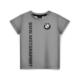 Детская футболка 3D с принтом BMW Vintage в Петрозаводске, 100% гипоаллергенный полиэфир | прямой крой, круглый вырез горловины, длина до линии бедер, чуть спущенное плечо, ткань немного тянется | Тематика изображения на принте: bmw | автомобиль | автомобильные | бмв | машины