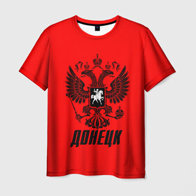 Мужская футболка 3D с принтом Донецк в Петрозаводске, 100% полиэфир | прямой крой, круглый вырез горловины, длина до линии бедер | 