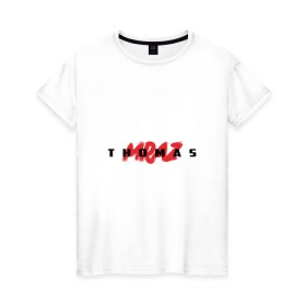 Женская футболка хлопок с принтом Thomas Mraz в Петрозаводске, 100% хлопок | прямой крой, круглый вырез горловины, длина до линии бедер, слегка спущенное плечо | thomas mraz | томас | тхомас
