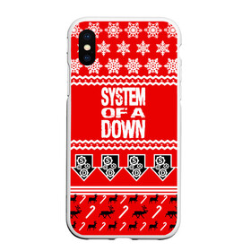 Чехол для iPhone XS Max матовый с принтом Праздничный System of a Down в Петрозаводске, Силикон | Область печати: задняя сторона чехла, без боковых панелей | soad | soil | system of a down | группа | дав | дарон малакян | джон долмаян | знак | красный | надпись | новогодний | новый год | оф | праздник | рождество | рок | серж танкян | систем | снежинки | соад | сод | соэд