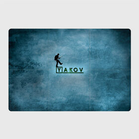 Магнитный плакат 3Х2 с принтом Яков в стиле Доктор Хаус в Петрозаводске, Полимерный материал с магнитным слоем | 6 деталей размером 9*9 см | 