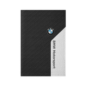 Обложка для паспорта матовая кожа с принтом BMW Motorsport Carbon в Петрозаводске, натуральная матовая кожа | размер 19,3 х 13,7 см; прозрачные пластиковые крепления | bmw | bmw motorsport | bmw performance | carbon | m | motorsport | performance | sport | бмв | карбон | моторспорт | спорт