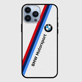 Чехол для iPhone 13 Pro Max с принтом BMW MOTORSPORT CARBON | БМВ в Петрозаводске,  |  | bmw | bmw motorsport | bmw performance | carbon | m | motorsport | performance | sport | бмв | карбон | моторспорт | спорт