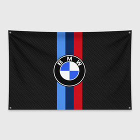 Флаг-баннер с принтом BMW SPORT в Петрозаводске, 100% полиэстер | размер 67 х 109 см, плотность ткани — 95 г/м2; по краям флага есть четыре люверса для крепления | bmw | bmw motorsport | bmw performance | carbon | m | motorsport | performance | sport | бмв | карбон | моторспорт | спорт