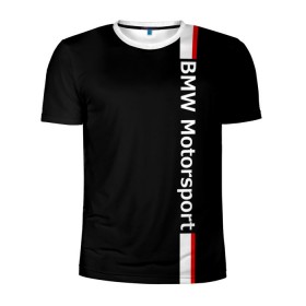 Мужская футболка 3D спортивная с принтом BMW Motorsport в Петрозаводске, 100% полиэстер с улучшенными характеристиками | приталенный силуэт, круглая горловина, широкие плечи, сужается к линии бедра | bmw | бмв | марка | машины