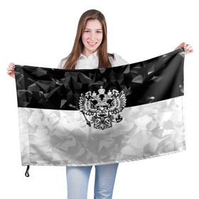 Флаг 3D с принтом RUSSIA - Black Collection в Петрозаводске, 100% полиэстер | плотность ткани — 95 г/м2, размер — 67 х 109 см. Принт наносится с одной стороны | russia | герб | двуглавый орел | патриот | россия