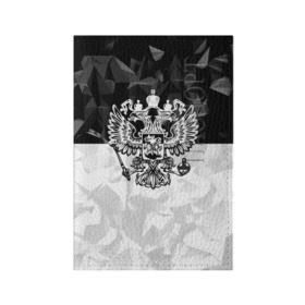 Обложка для паспорта матовая кожа с принтом RUSSIA - Black Collection в Петрозаводске, натуральная матовая кожа | размер 19,3 х 13,7 см; прозрачные пластиковые крепления | russia | герб | двуглавый орел | патриот | россия