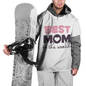 Накидка на куртку 3D с принтом Лучшая мама в мире в Петрозаводске, 100% полиэстер |  | мама | родители