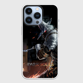 Чехол для iPhone 13 Pro с принтом Dark Souls в Петрозаводске,  |  | Тематика изображения на принте: dark souls | praise the sun | you died | дарк соулс | темные души