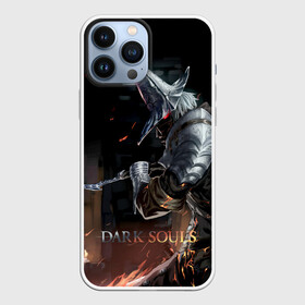 Чехол для iPhone 13 Pro Max с принтом Dark Souls в Петрозаводске,  |  | Тематика изображения на принте: dark souls | praise the sun | you died | дарк соулс | темные души