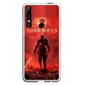 Чехол для Honor P Smart Z с принтом Dark Souls в Петрозаводске, Силикон | Область печати: задняя сторона чехла, без боковых панелей | dark souls | praise the sun | you died | дарк соулс